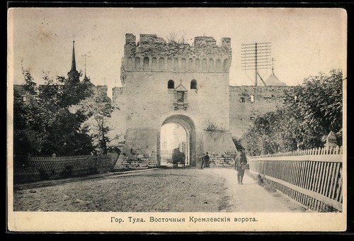 Carte postale tula - tula,, porte