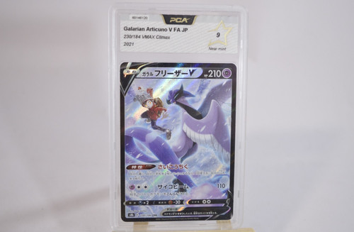 Galarian articuno 2021 pca 9 - pca,
