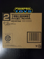 SAINT SEIYA MYTH CLOTH EX /