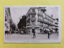 CPA Auvergne 03 - VICHY Allier PLACE Victor HUGO Hôtel Colbert AGENT de POLICE