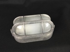 Applique rectangulaire extérieur verre strié style bateau