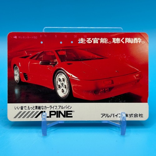 Lamborghini diablo car - diablo,