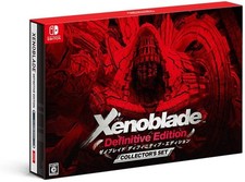 Xenoblade Chronicles