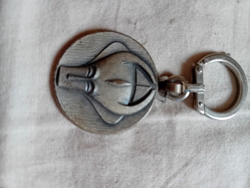 Rare porte clés facom - rare,