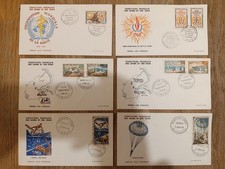 Afars et Isas timbres FDC 6