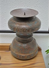 Antique en Bois Paga Jambe