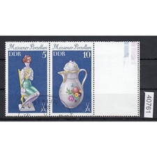 RDA 1979, Mich.-N° : 2464+65 +Ra+R oblitéré champ vide à droite