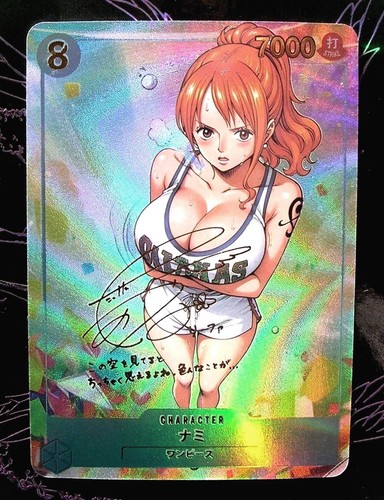 édition limitée nami one - Édition,