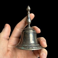 Petite Cloche De Service En