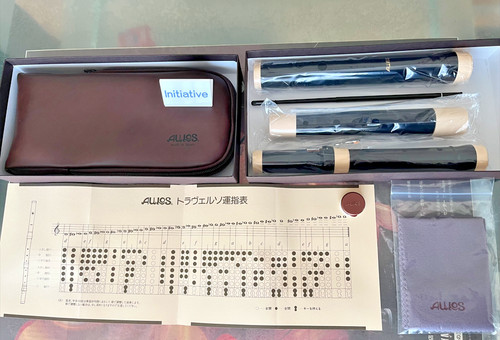 Aulos grenser transverse - af-1,