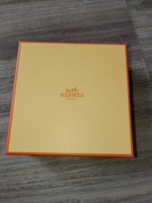 boîte carton vide Hermès
