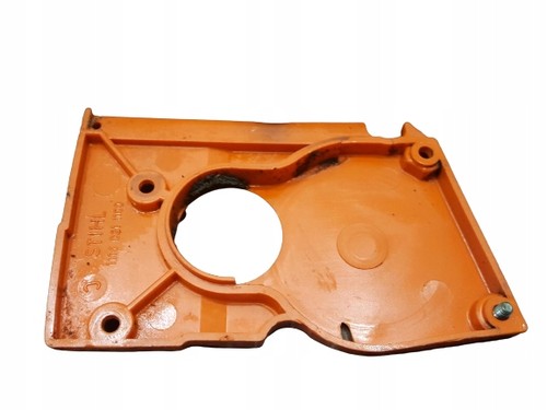 Couvercle stihl 2030 015 lq - 015, av