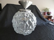 SUSPENSION BOULE EN VERRE PRESSE DE EGON HILLEBRAND DES ANNEES 70