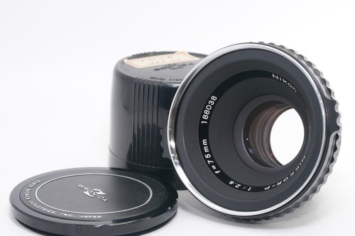 Mint objectif standard nikon - standard,