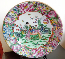 Ancien plat porcelaine de Macao D 30 cm