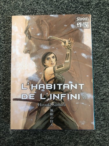 Livre manga samura - livre, l'habitant
