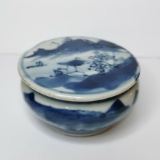 Antique Chinese blue and white