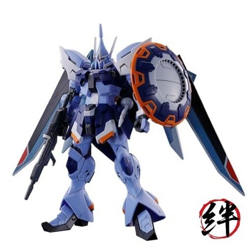 144 ganstrom machine - hg, 1/144