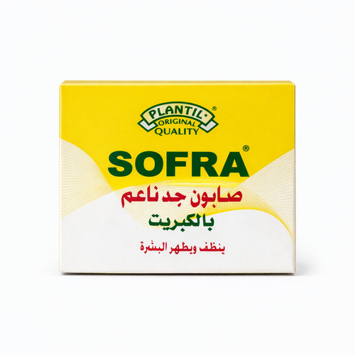 Savon soufre maroc 70g - soufre, du