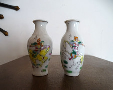Paire de vases émaillés