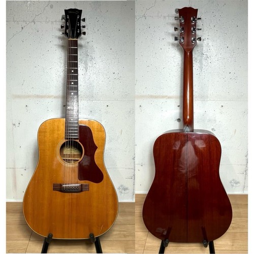 Guitare acoustique three - guitare,
