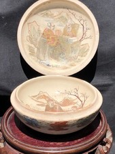 Rare Antique Japanese Satsuma