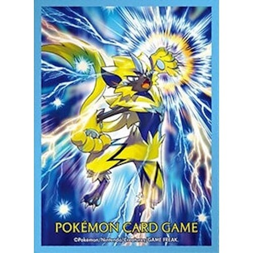Single sleeve zeraora - 1,