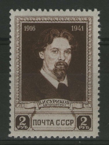 Russie 842 100 - russie:, "+100%"