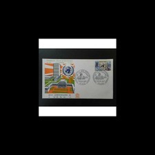 FDC - Organisation des Nations