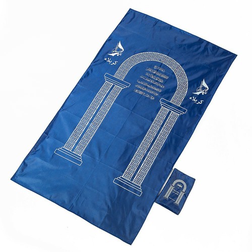 Portable musulman prière - portable,