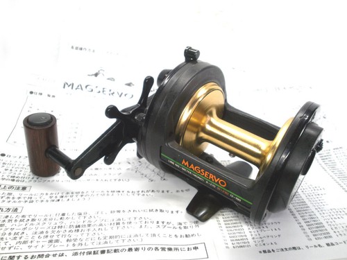 Moulinet daiwa sealine - moulinet,