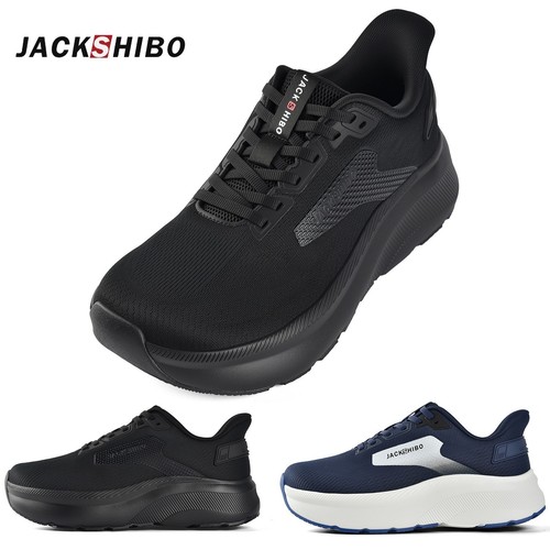Mens hands free wide toe - hands,