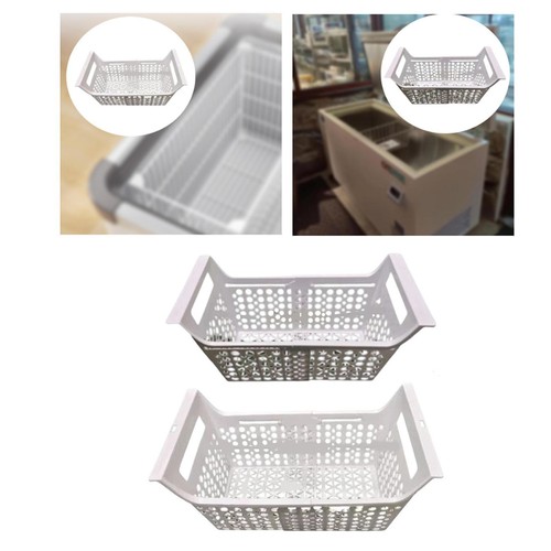 Panier congélateur coffre - congélateur,