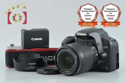 Objectif canon eos kiss - eos,