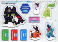 [Objet unique] Support