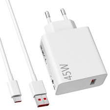 45W Chargeur et Câble USB C