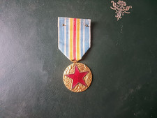Médaille militaire blessés guerre 14/18 WW1 french MEDAL
