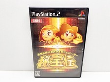 Daito Giken Koushiki