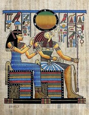 Vintage Egyptian Papyrus