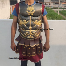 Breastplate romaine