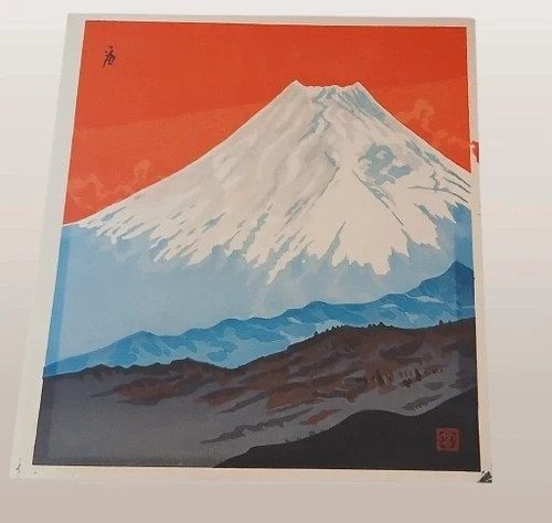 Estampe japonaise originale