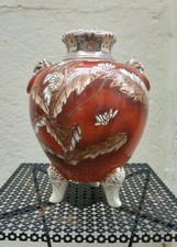 SCARCE 19THC JAPANESE SATSUMA