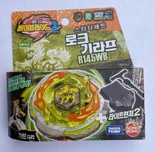 Beyblade Takara Tomy /Sonokong BB78 L2 Metal Fusion R145WB Rock Giraffe / ZURAFA