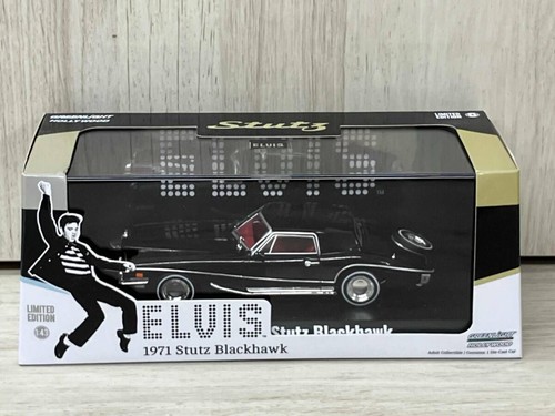 Green light elvis 1971 - green,