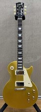 Guitare électrique EPIPHONE TAK MATSUMOTO LES PAUL
