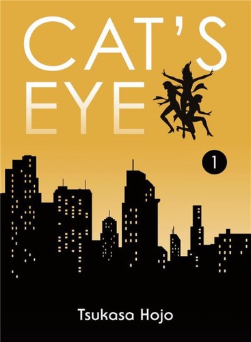 Cat eye tome - eye, hojo