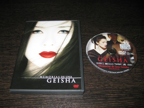 Mémoires une geisha dvd - mémoires,