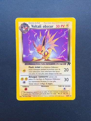 Carte pokemon voltali obscur - carte,