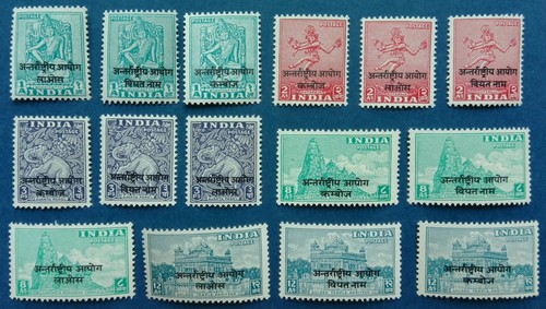 Inde timbres franchise - inde,, de