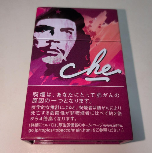 Che empty steel tin cigarette - empty,